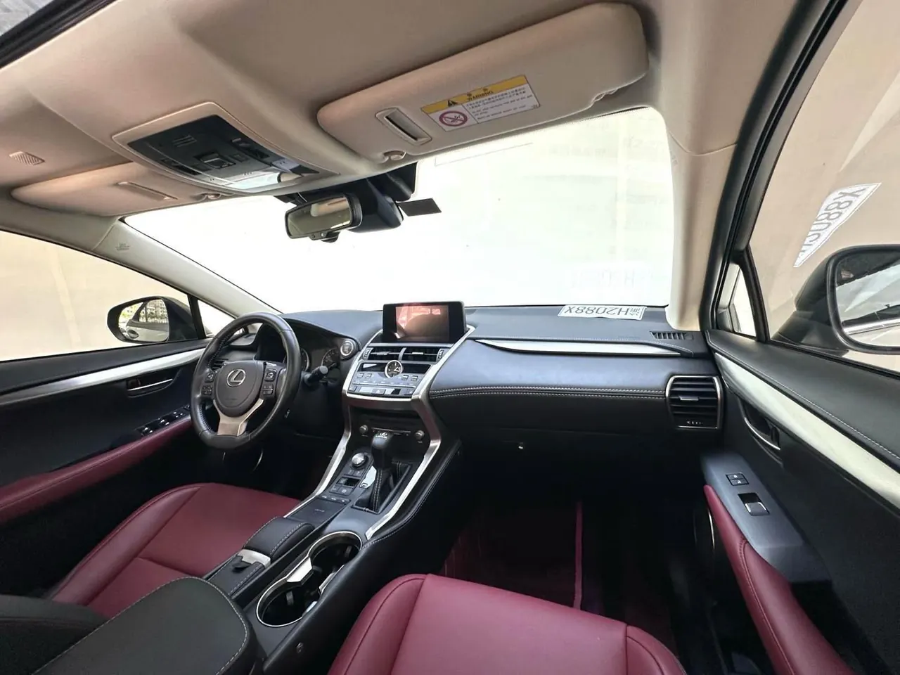 Lexus NX (Imported) 2020 NX200 2.0 Stepless Front Edition Automatic Gear 16