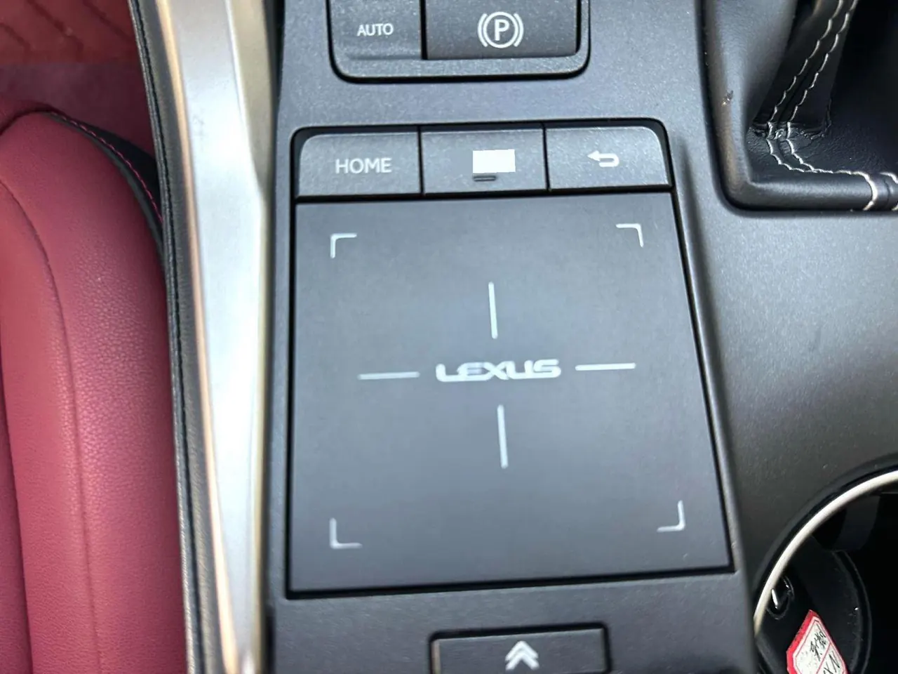 Lexus NX (Imported) 2020 NX200 2.0 Stepless Front Edition Automatic Gear 18