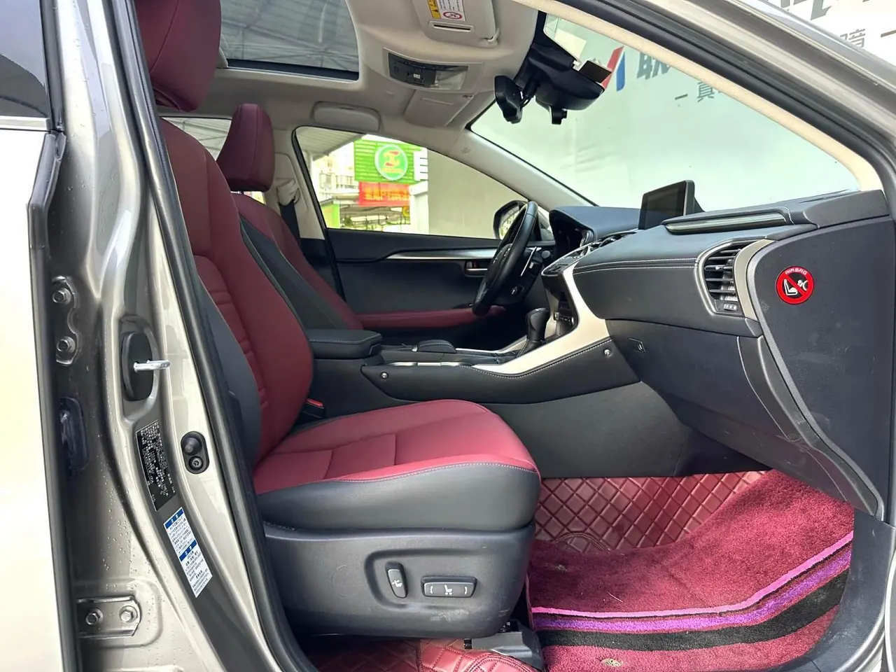 Lexus NX (Imported) 2020 NX200 2.0 Stepless Front Edition Automatic Gear 8