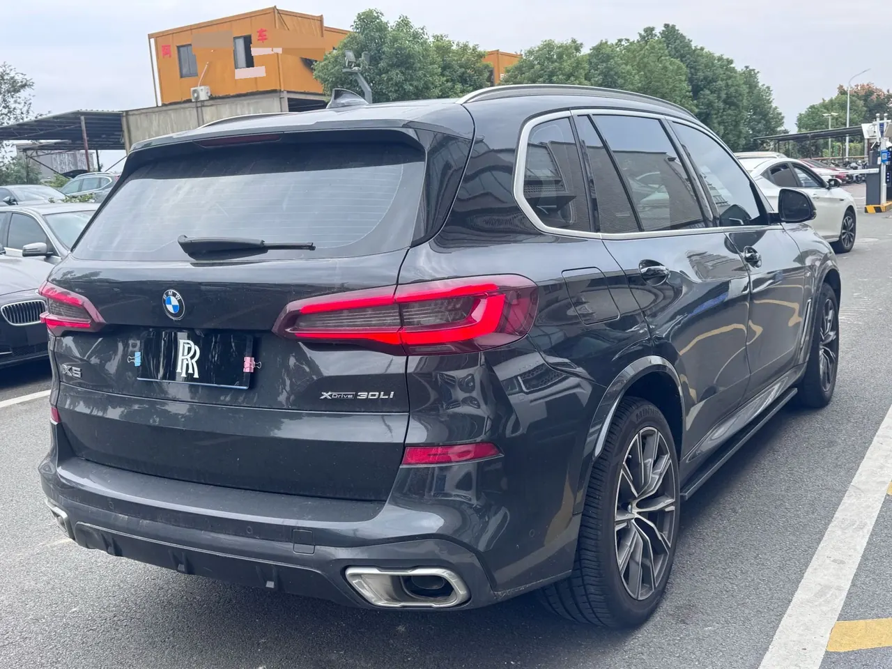 BMW 2022 X5 xDrive 30Li 2.0T exclusive m sports suit automatic gear 9