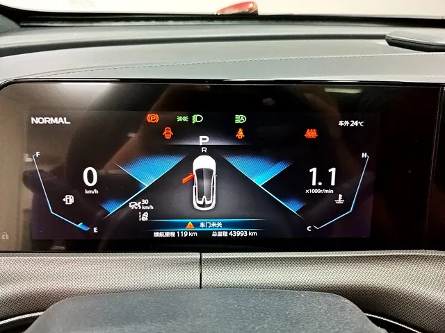 ChangAn 2020 UNI-T 1.5T Flagship Automatic Gear 7