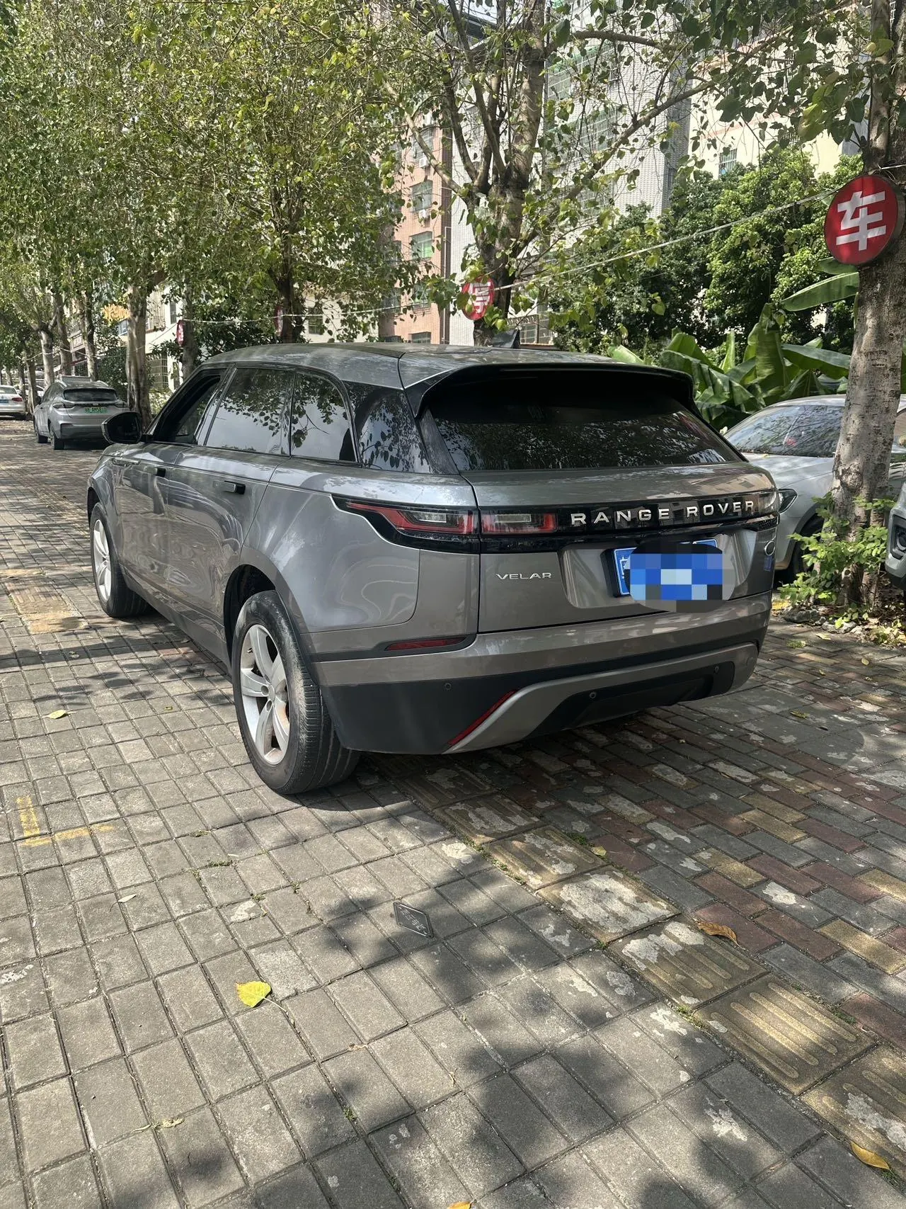 Land Rover Range Rover Star Pulse (Imported) 2020 Range Rover Star Pulse 2.0T P250 Automatic Gear 5