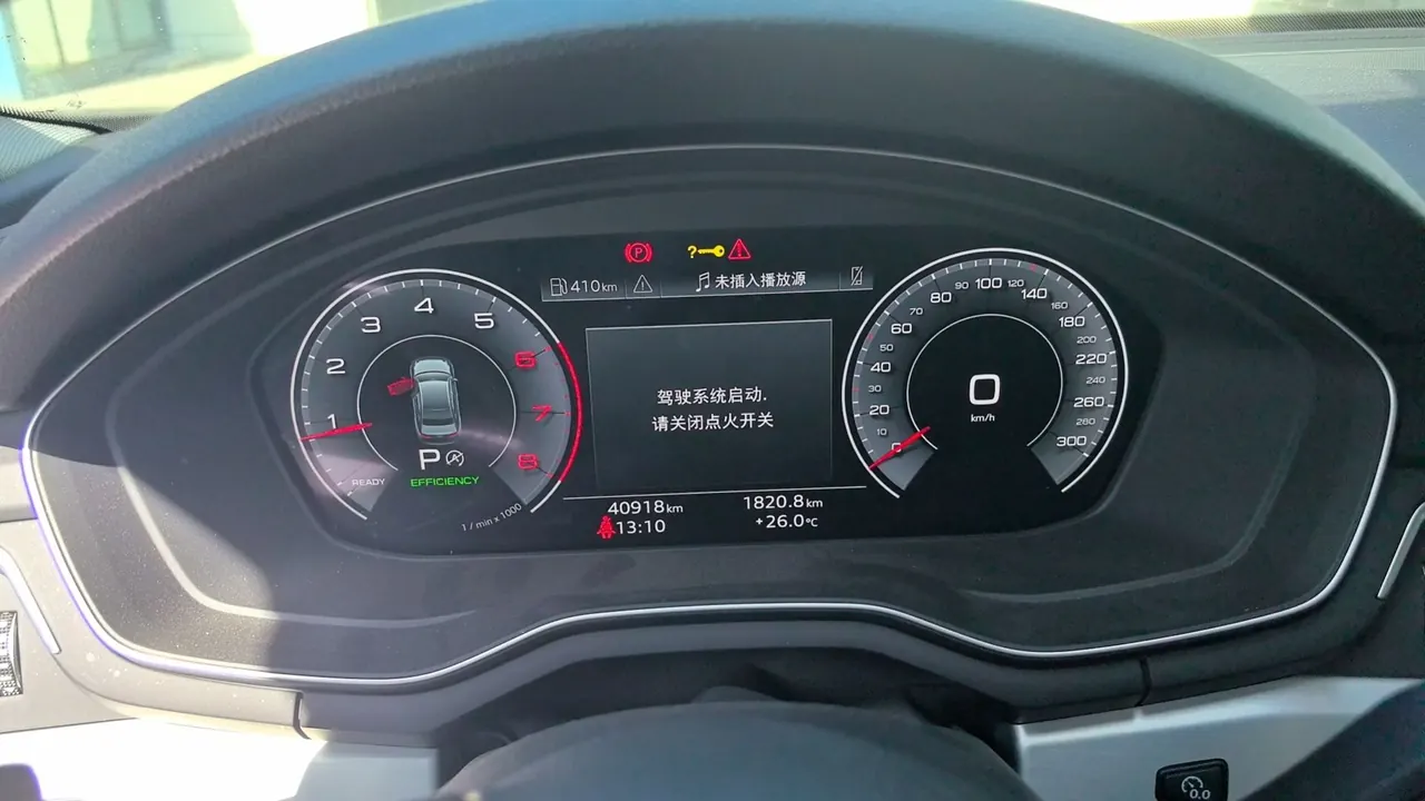 Audi 2022 A4L 2.0TFSI 40TFSI Fashion Dynamic Automatic 15