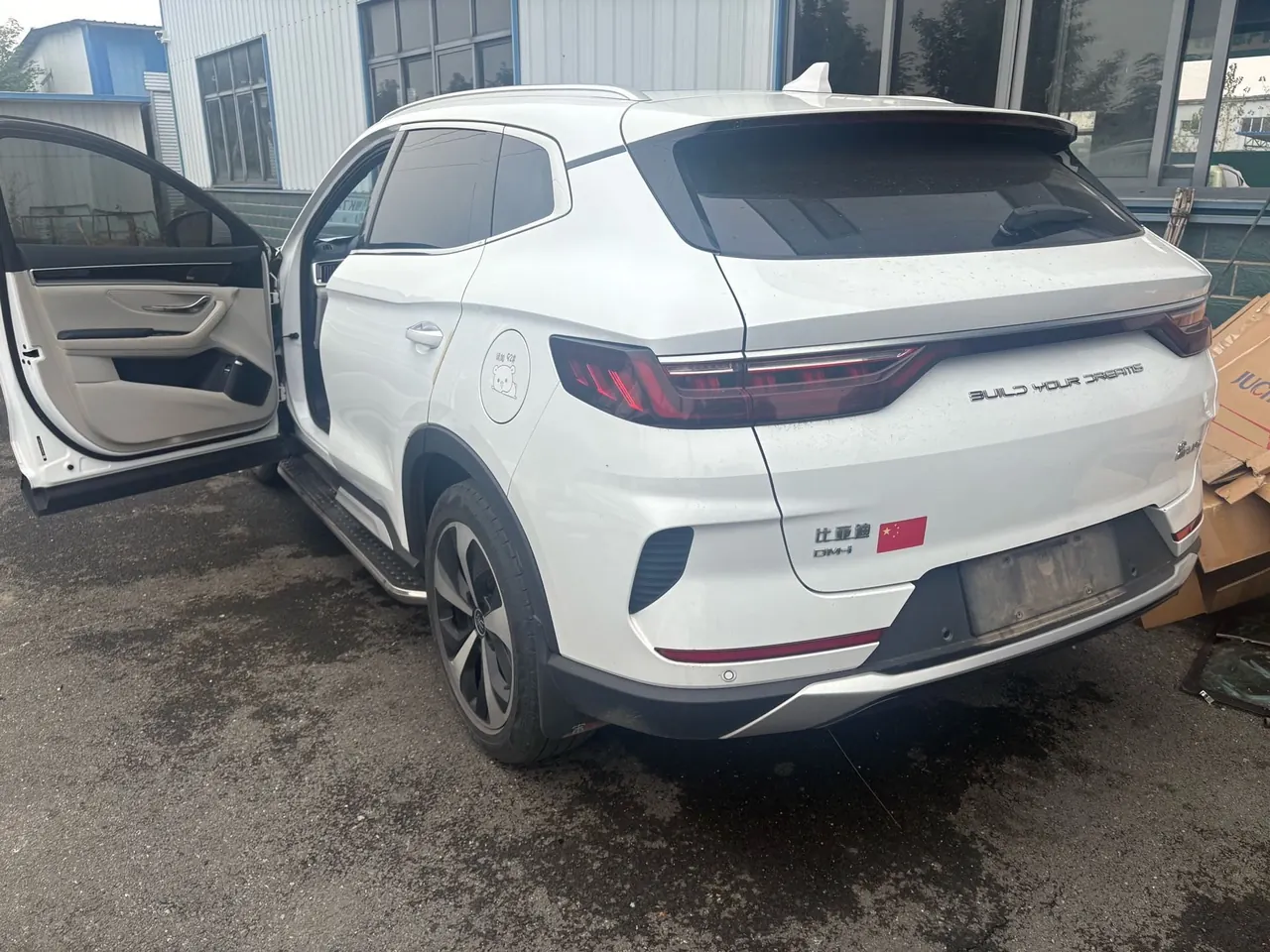 BYD Song PLUS New Energy 2022 Song PLUS DM-i 1.5 Stepless 110KM Flagship PLUS 5G Edition Automatic Gear 5