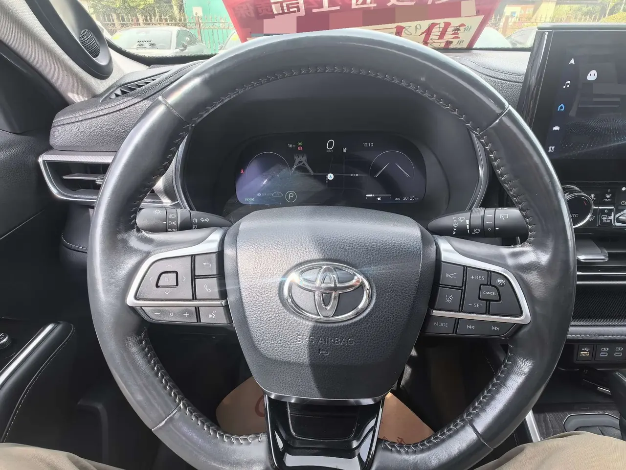 Toyota 2022 Highlander Dual Engine 2.5 Stepless Four-wheel Drive Extreme Edition 7-seat Automatic Gear 6
