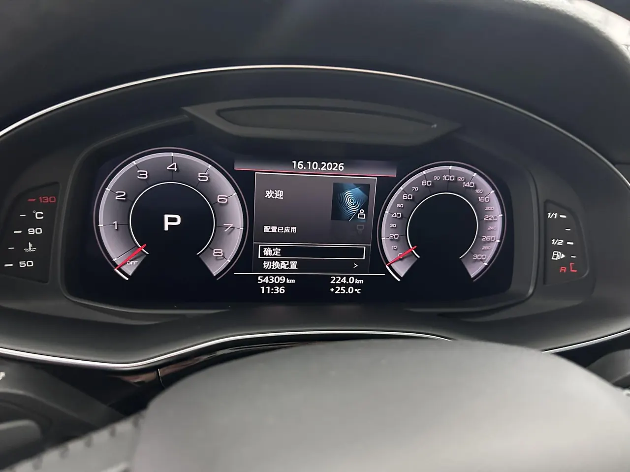 Audi Q7 (Imported) 2020 Q7 48V 3.0TFSI 55TFSI Quattro S line Sports Automatic 8