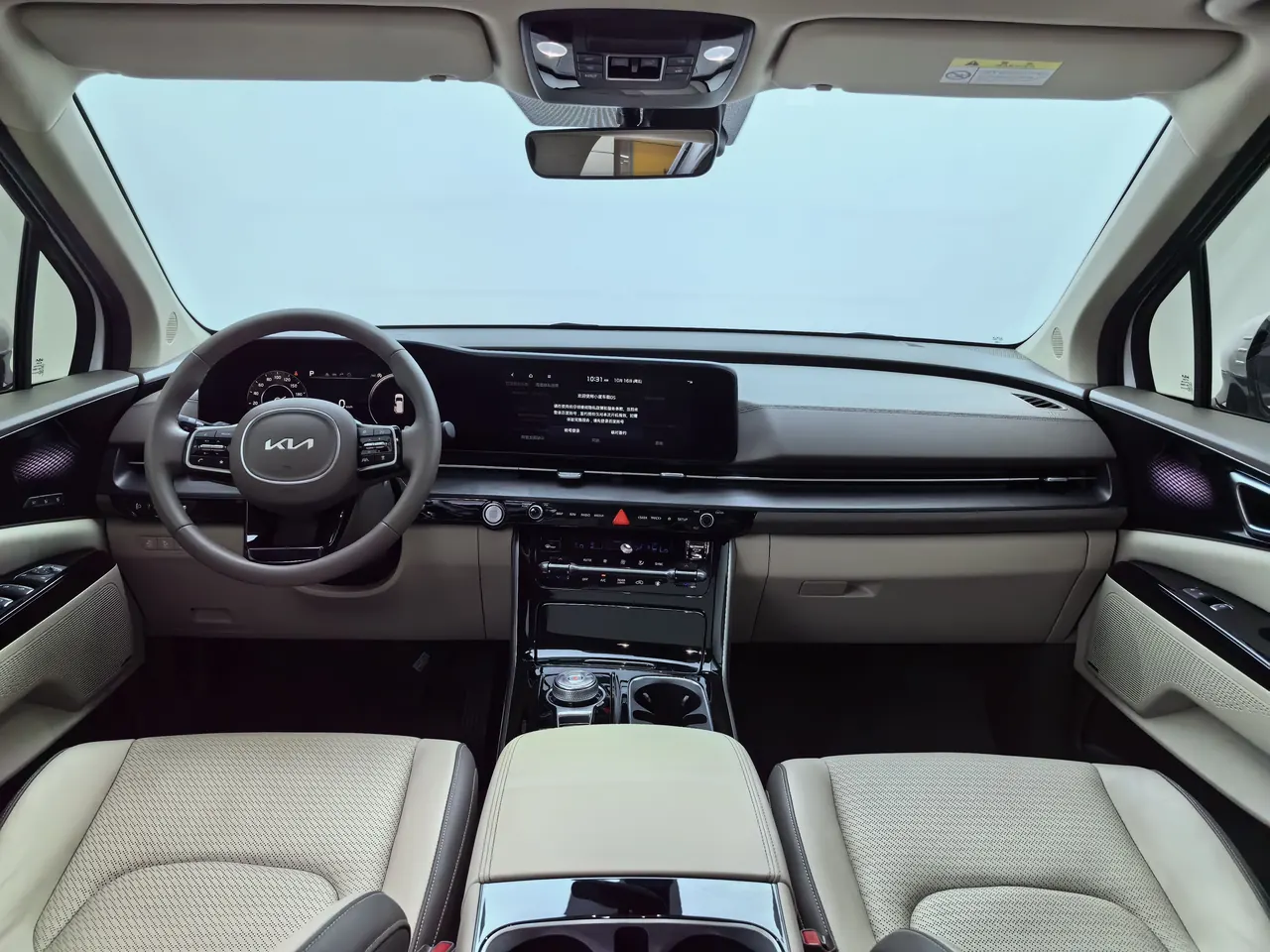Kia 2021 Jiahua 2.0T Flagship Automatic Gear 2