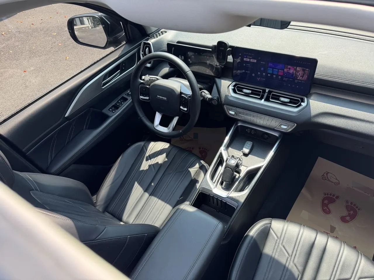 Haval 2024 H5 2.0T 4-wheel drive gasoline pilot automatic gear 7