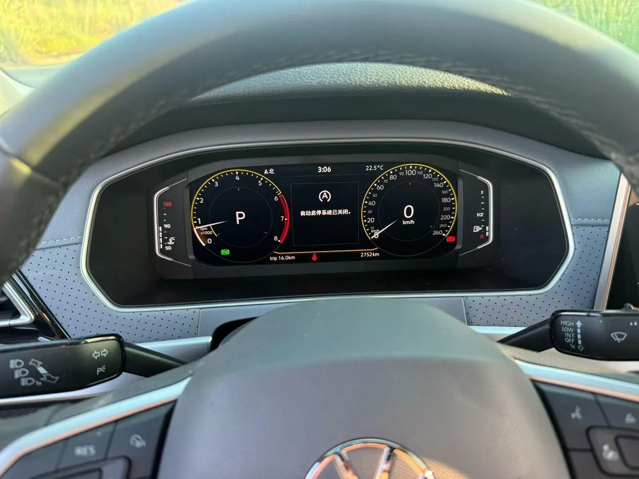 Volkswagen 2024 LaVida 1.5 Star 5 Million Edition Automatic Gear 7