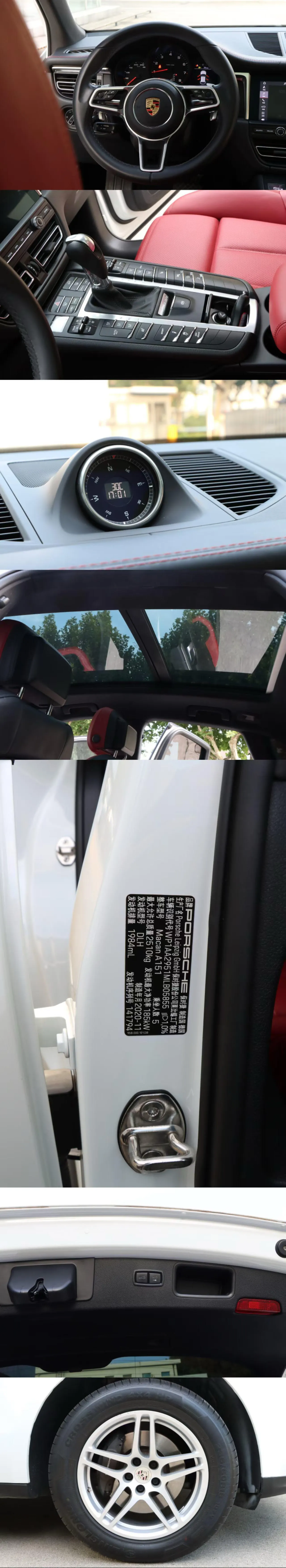 Porsche Macan (Imported) 2020 Macan 2.0T Automatic Gear 9