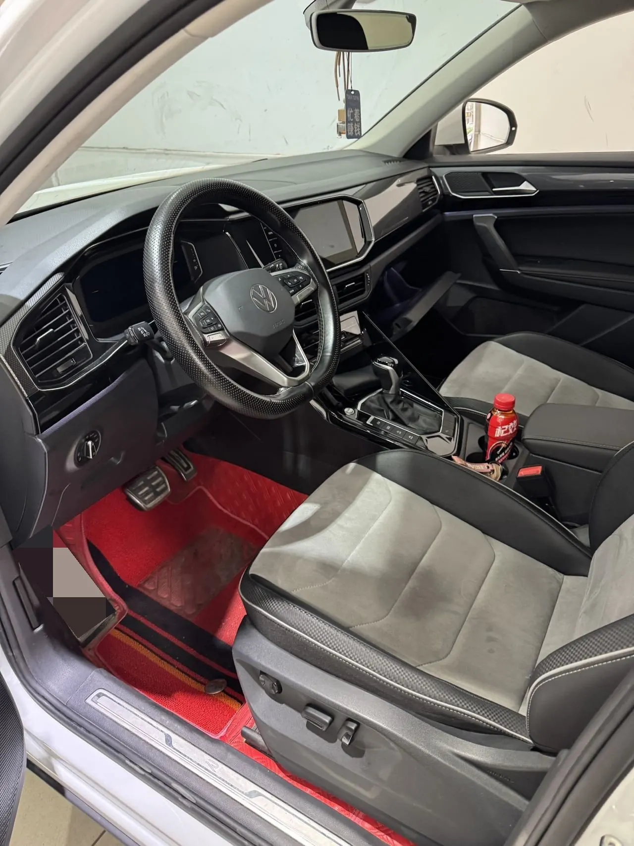 Volkswagen 2020 Tanyue X 2.0TSI 330TSI Two-Drive Flagship Zhilian Edition Automatic Gear 3