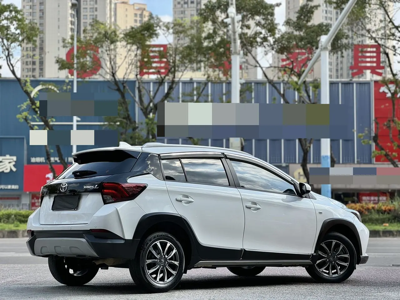 Toyota yaris 2022 YARiS L to dazzle X 1.5 stepless luxury PLUS version of automatic gear 7