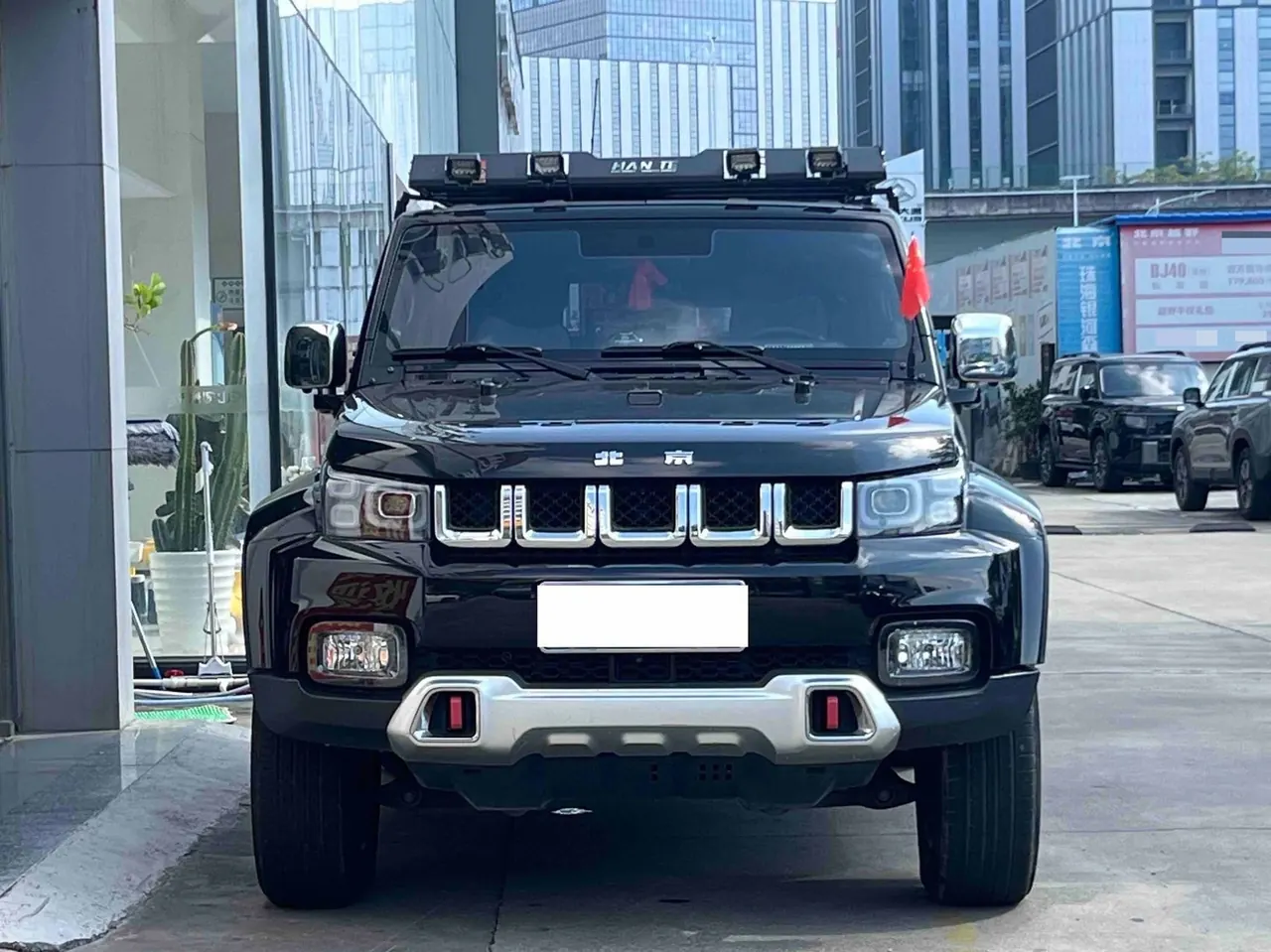 Beijing 2020 BJ40 2.0T Two-Drive City Hunter Version Pioneer Automatic Gear 2