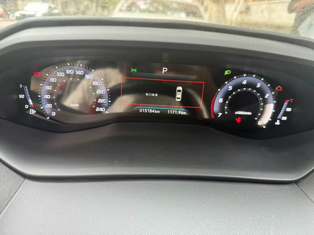 Peugeot 2022 408 1.6T Light Edition Automatic Gear 9