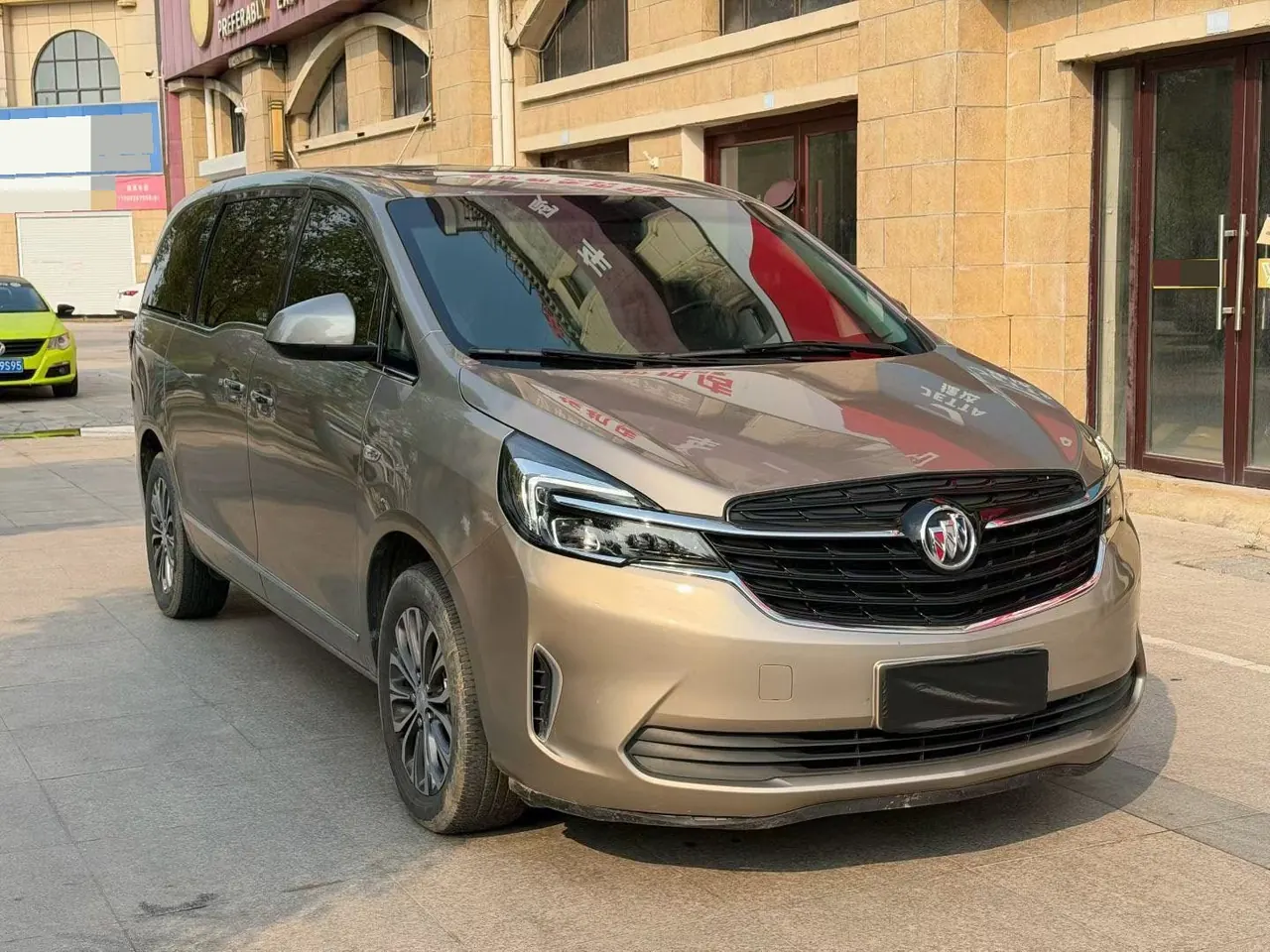 Buick 2022 GL8 Land Business Class 48V 2.0T 652T Luxury Automatic Gear 3