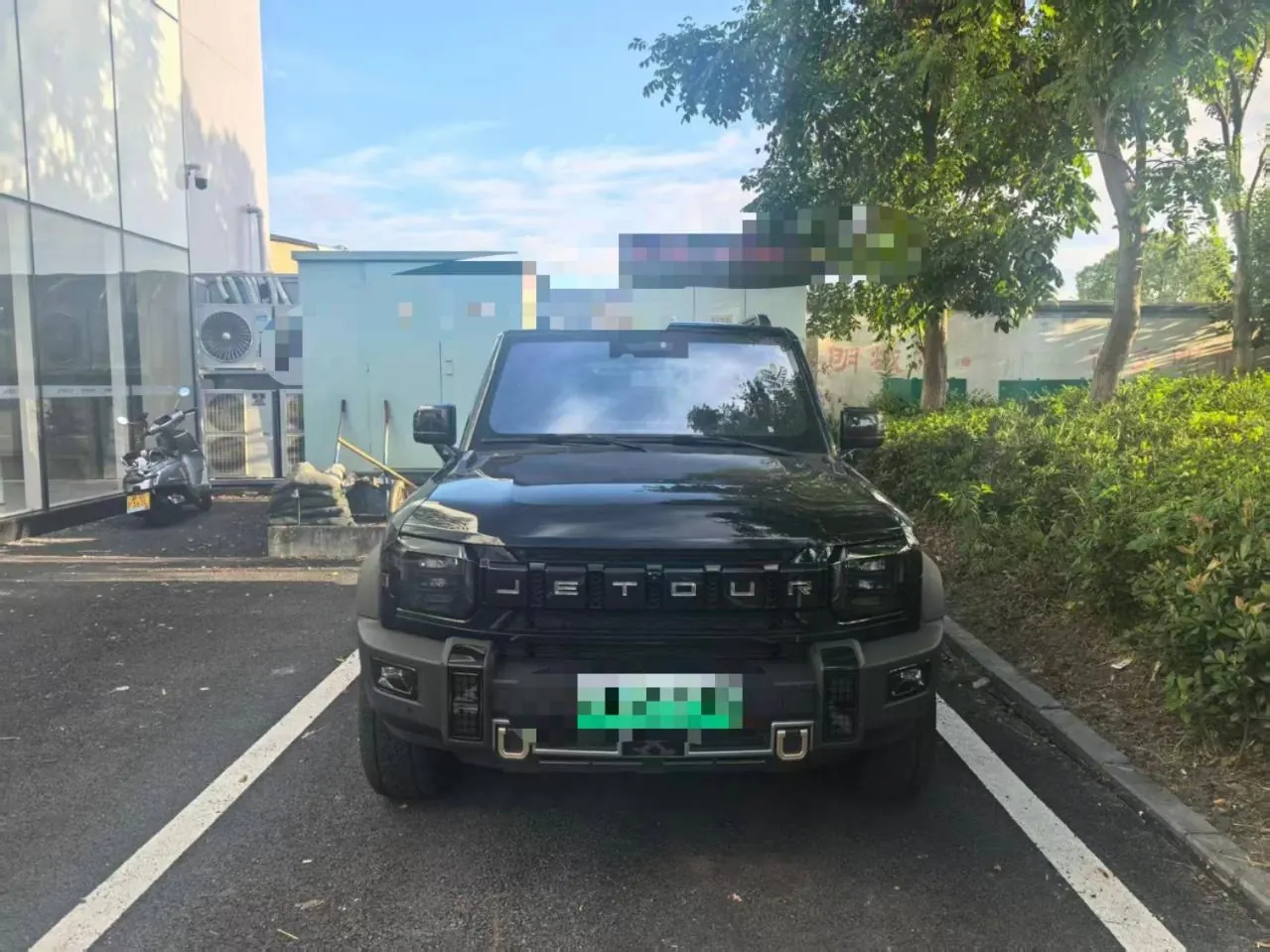 Jetour 2026 Traveler C- DM 1.5T 211km XWD Huawei Gankun Zhijia Automatic Transmission 5