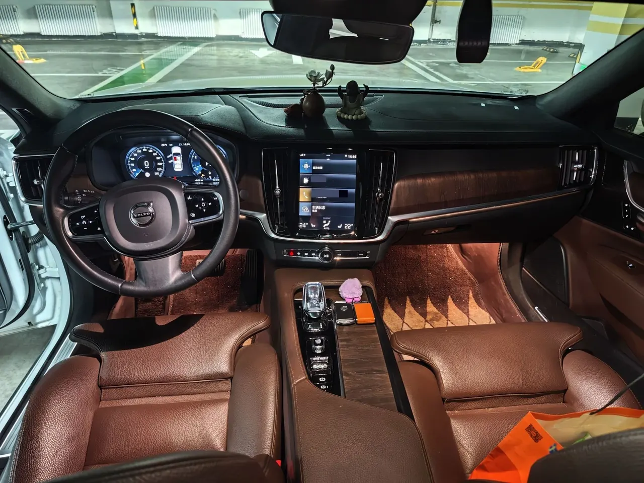 Volvo 2021 S90 48V 2.0T B5 Zhiyuan Deluxe Edition Automatic Gear 2