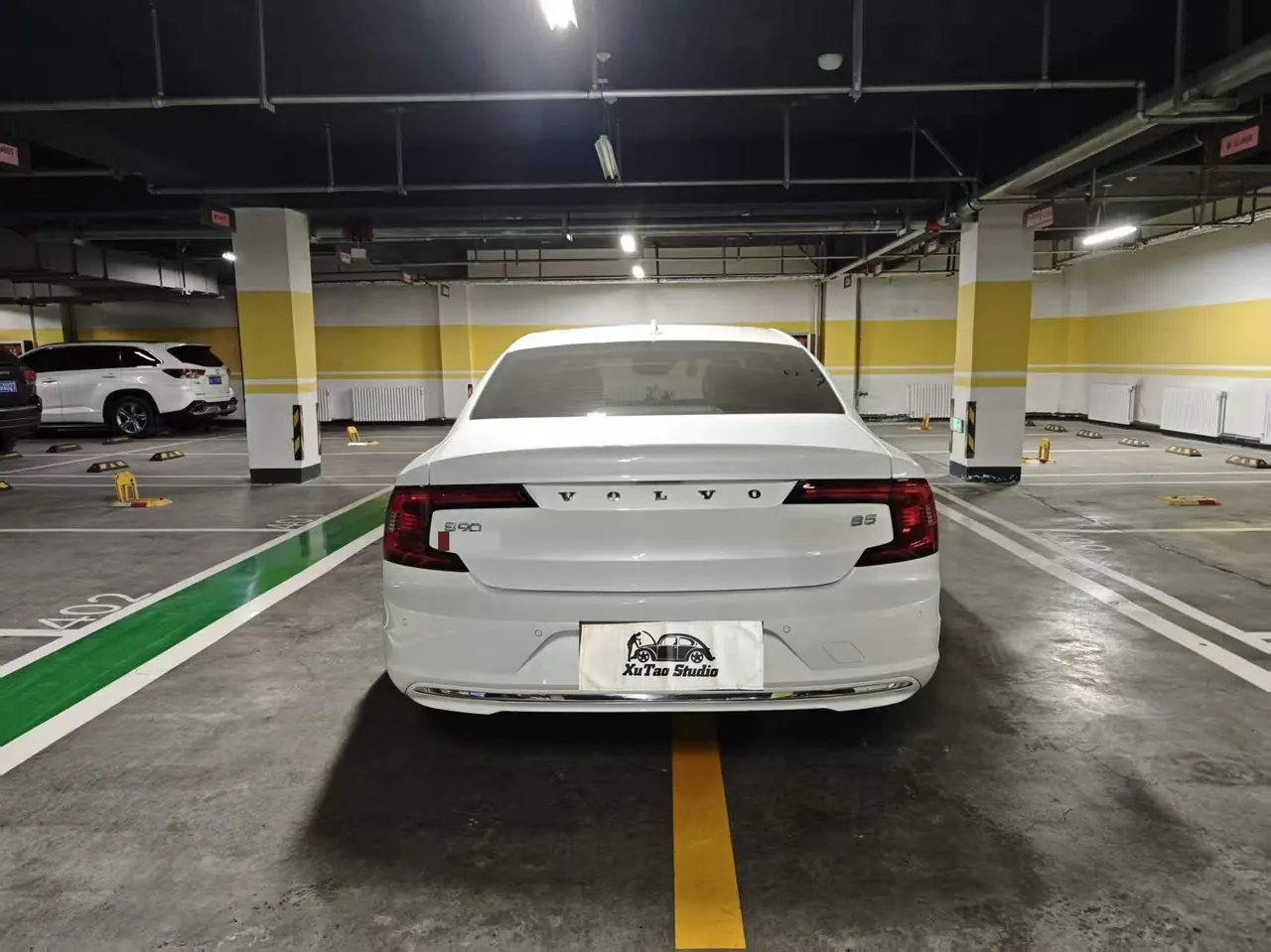 Volvo 2021 S90 48V 2.0T B5 Zhiyuan Deluxe Edition Automatic Gear 7