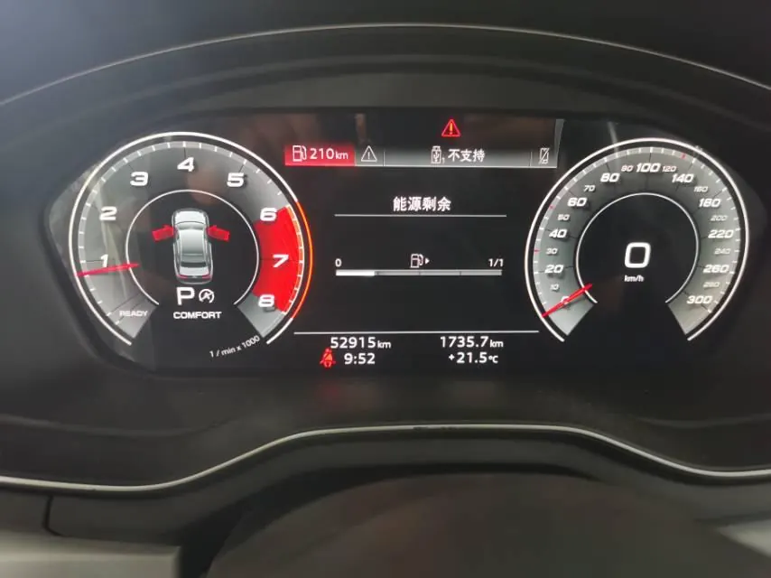 Audi 2020 A4L 2.0TFSI 40TFSI Deluxe Dynamic Automatic 9