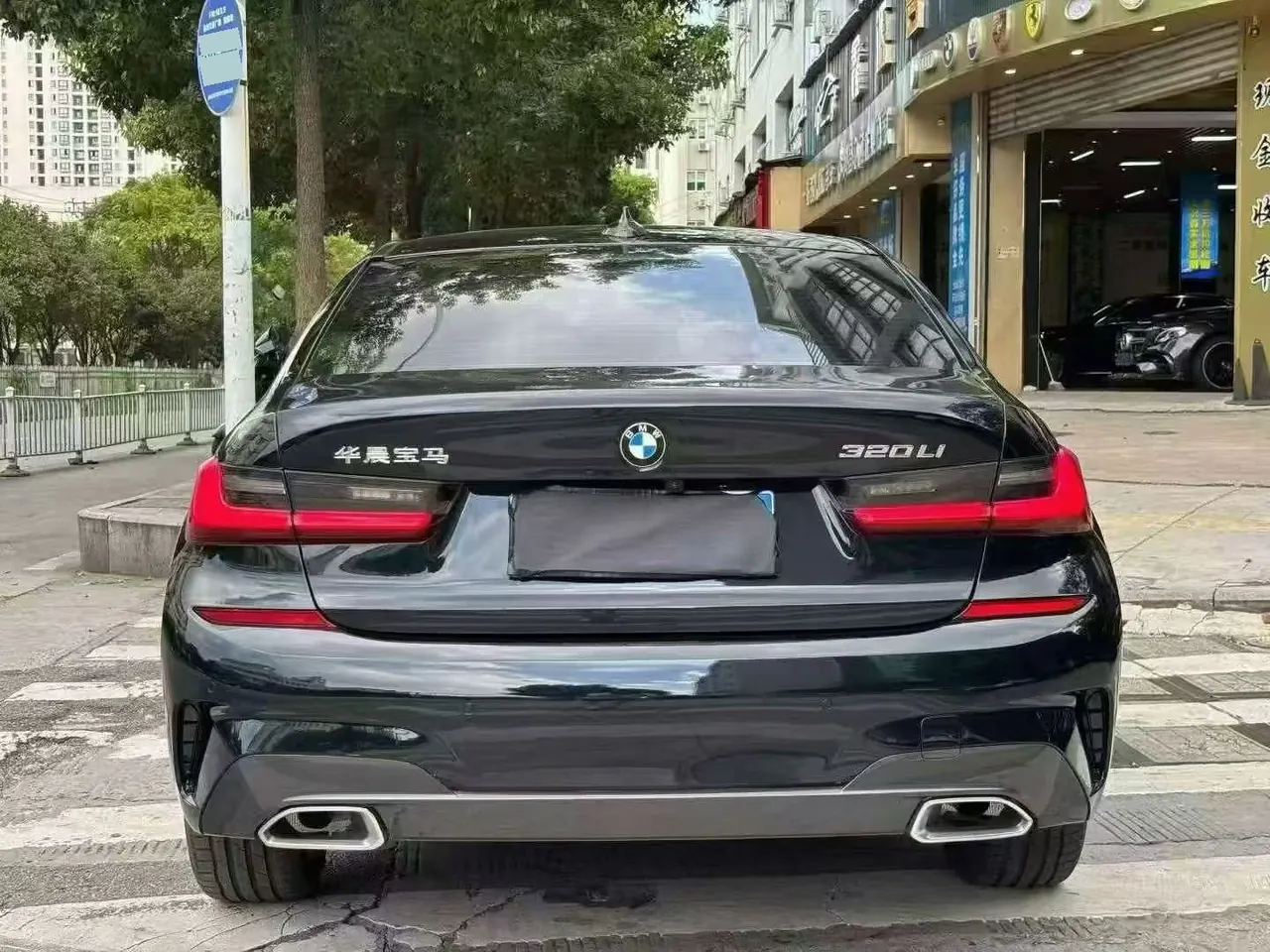 BMW 3 Series 2021 320Li 2.0T M Sports Suit (Modified) Automatic Gear 5