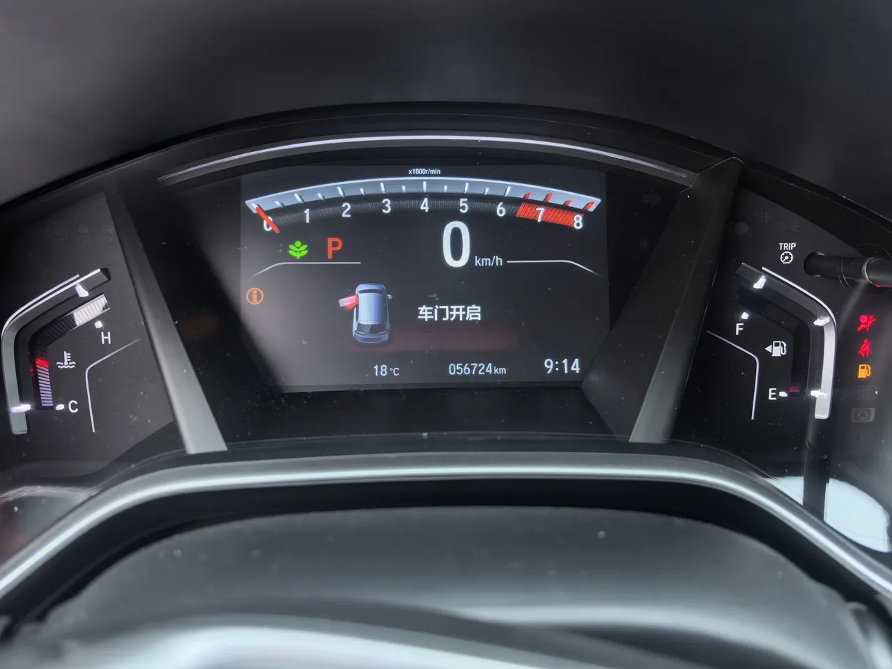 Honda 2021 CR-V 1.5T Stepless 240TURBO Two-Drive Urban Edition Automatic Gear 8