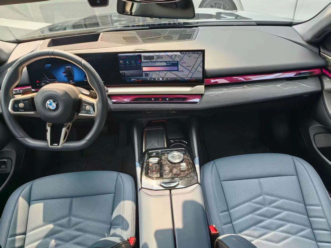 BMW 5 series 2026 530Li 48V 2.0T exclusive m sports suit automatic gear 2