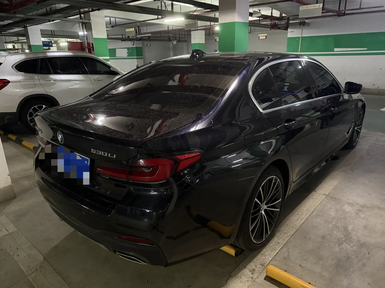 BMW 5 Series 2022 530Li 2.0T Leading Luxury Suit (Change 2) Automatic Gear 6