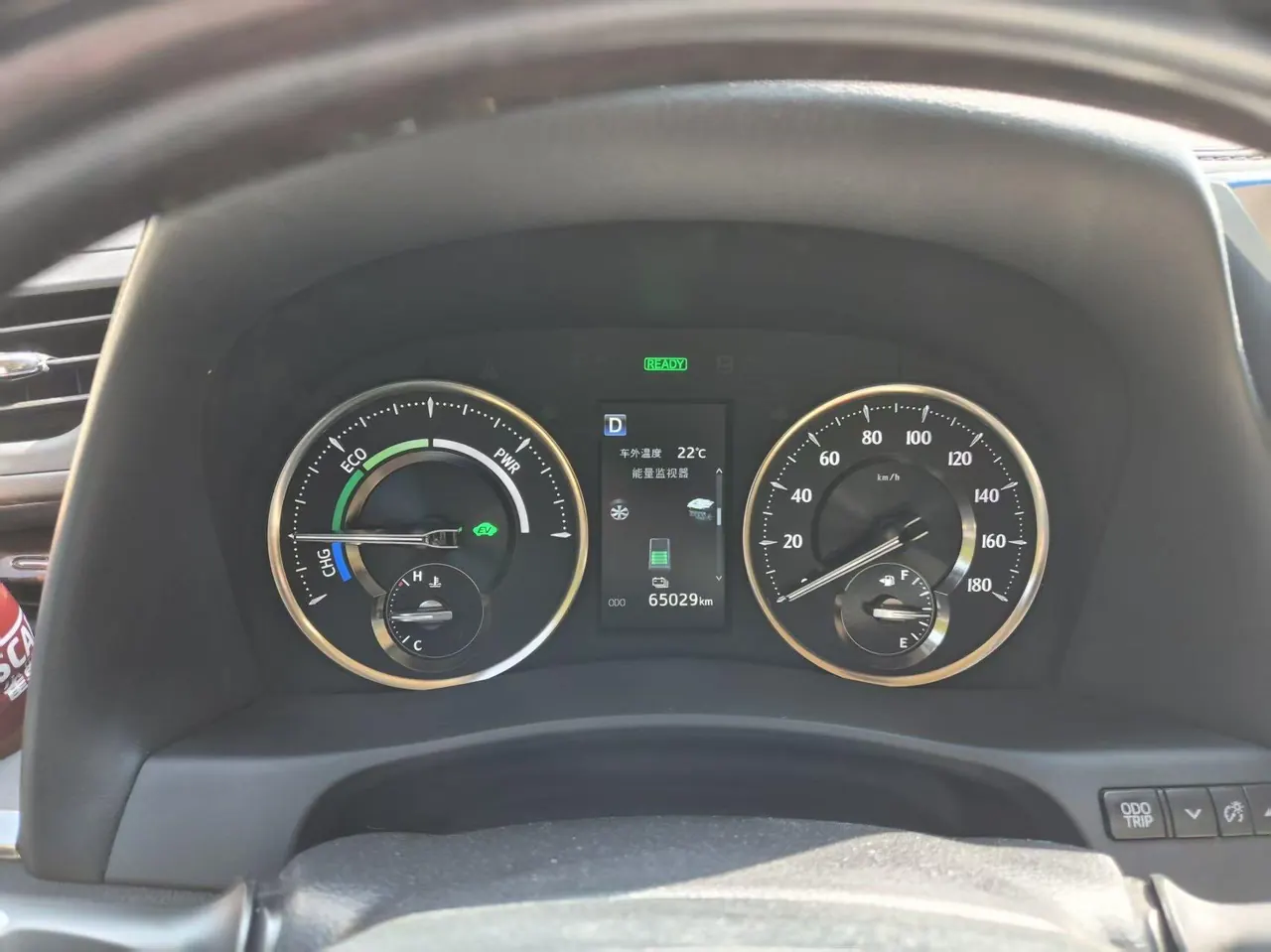 Toyota Erffa (Imported) 2021 Erffa 2.5 Stepless Deluxe Edition Automatic Gear 5