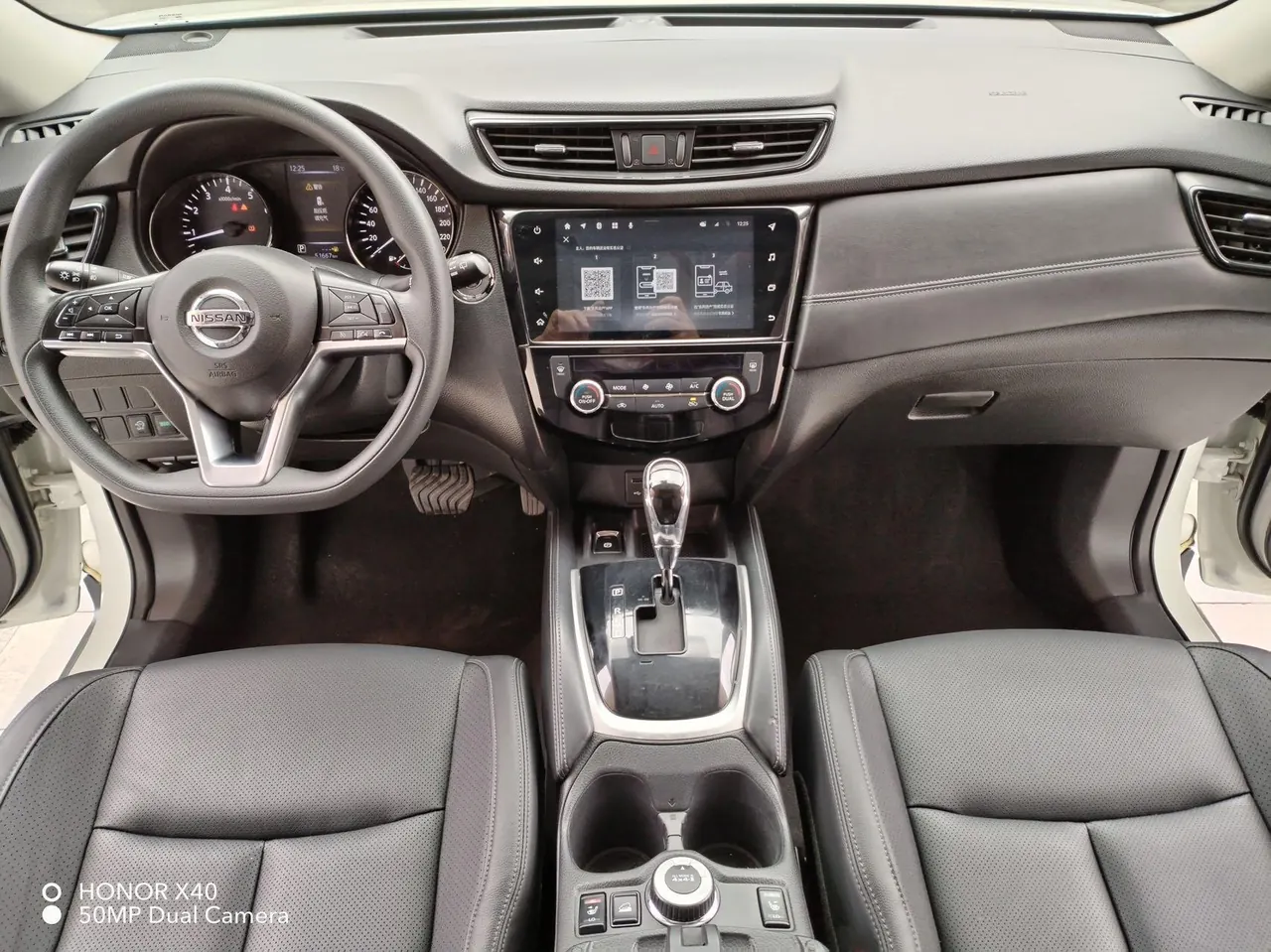 Nissan 2021 Qijun 2.5 Stepless XL ITS Four-wheel Drive Luxury Commemorative Edition Automatic Gear 5