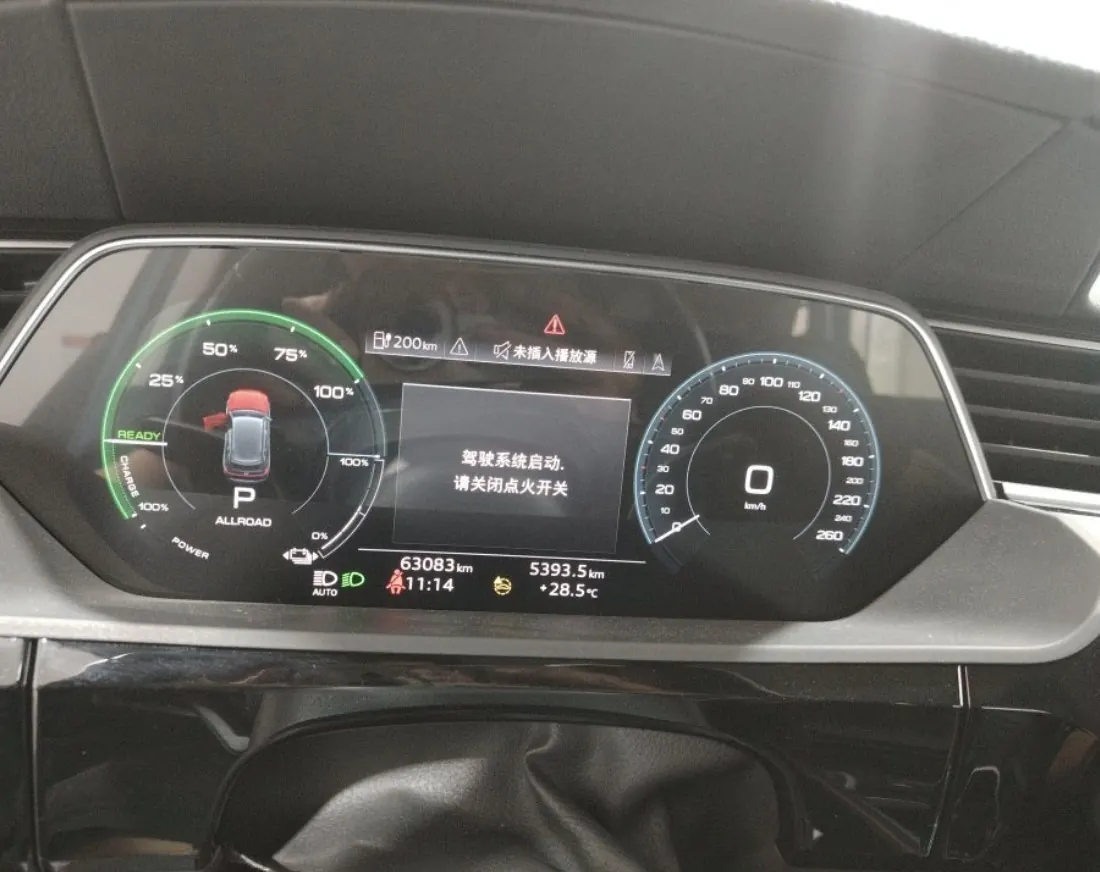 Audi 2021 e-tron 50 Quattro Complete Selection of Automatic Transmission 5
