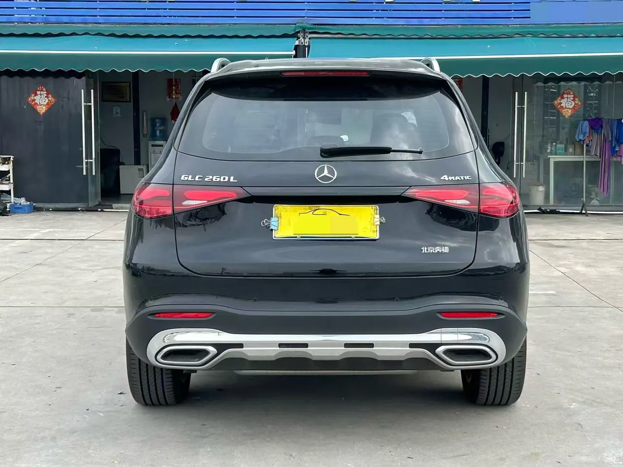 Mercedes Benz 2026 GLC 260 L 4MATIC 48V 2.0T Classic 5-seat Automatic Gear 8