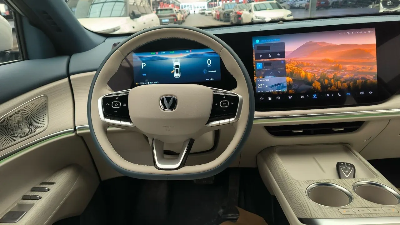 ChangAn 2026 CS75 PLUS 1.5T Blue Whale Super Qing Tianshu Pilot Automatic Gear 12