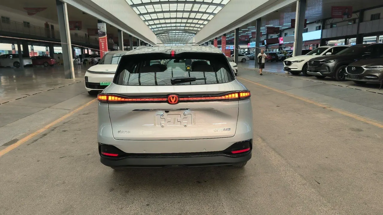 ChangAn 2026 CS75 PLUS 1.5T Blue Whale Super Qing Tianshu Pilot Automatic Gear 7
