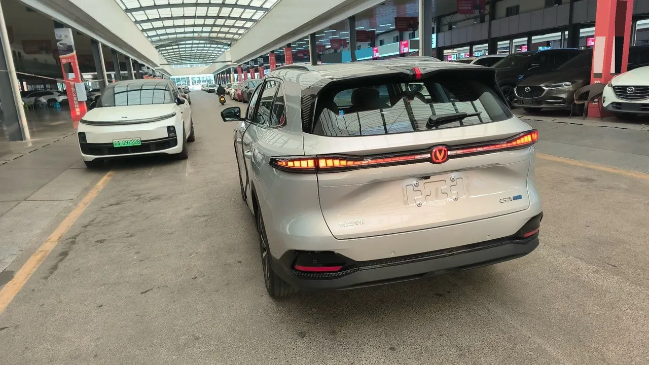 ChangAn 2026 CS75 PLUS 1.5T Blue Whale Super Qing Tianshu Pilot Automatic Gear 8