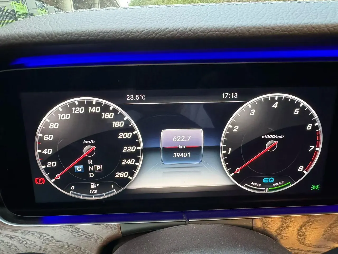 Mercedes Benz E Class 2020 E 260 L 48V 1.5T (modified) automatic gear 7