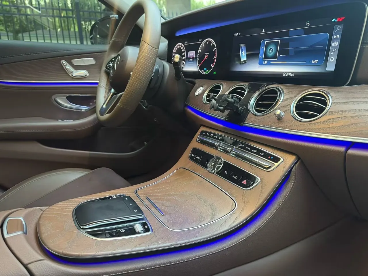 Mercedes Benz E Class 2020 E 260 L 48V 1.5T (modified) automatic gear 9