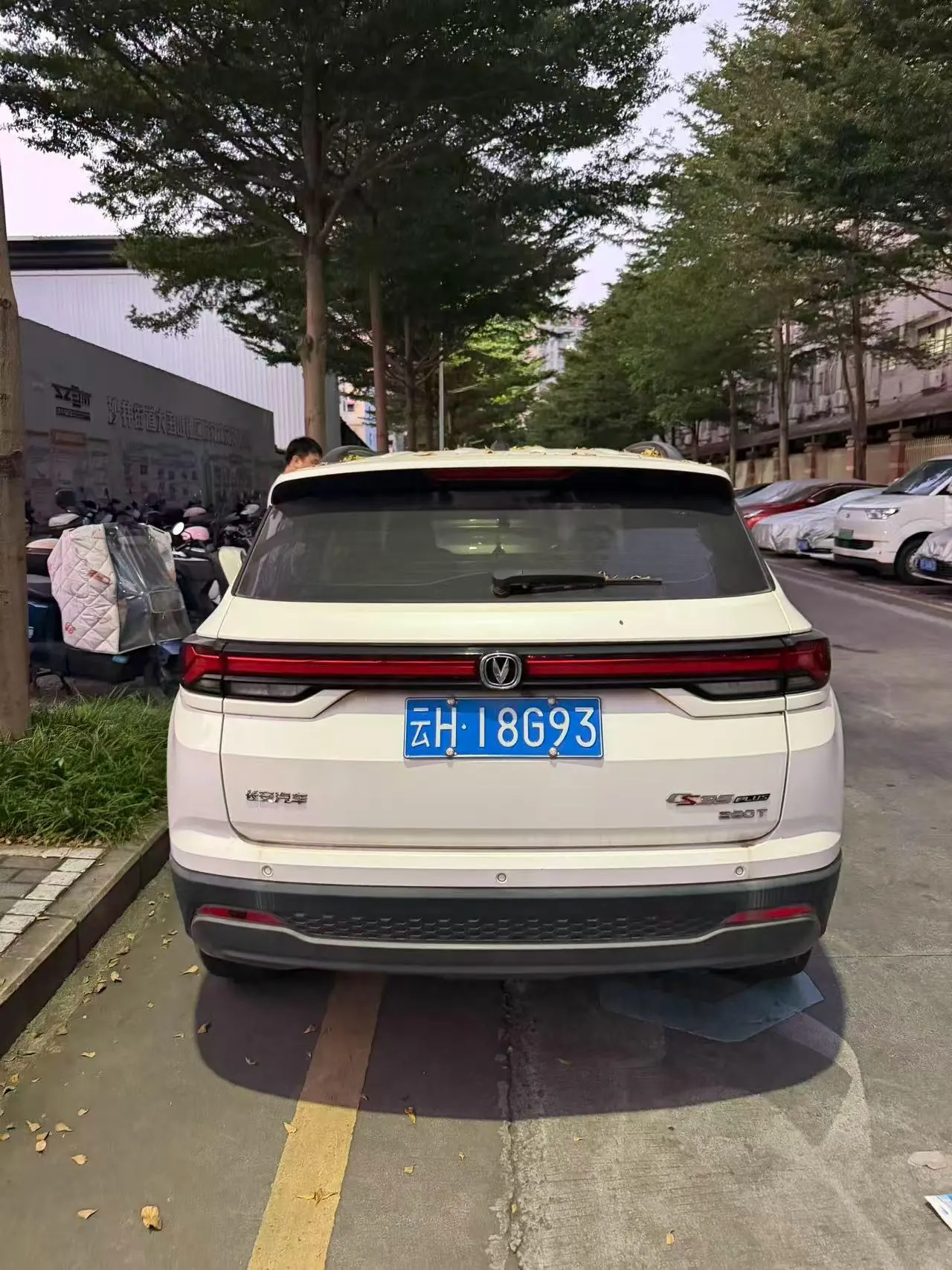 ChangAn 2023 CS35 PLUS 1.4T Enjoy Deluxe Automatic Gear 2
