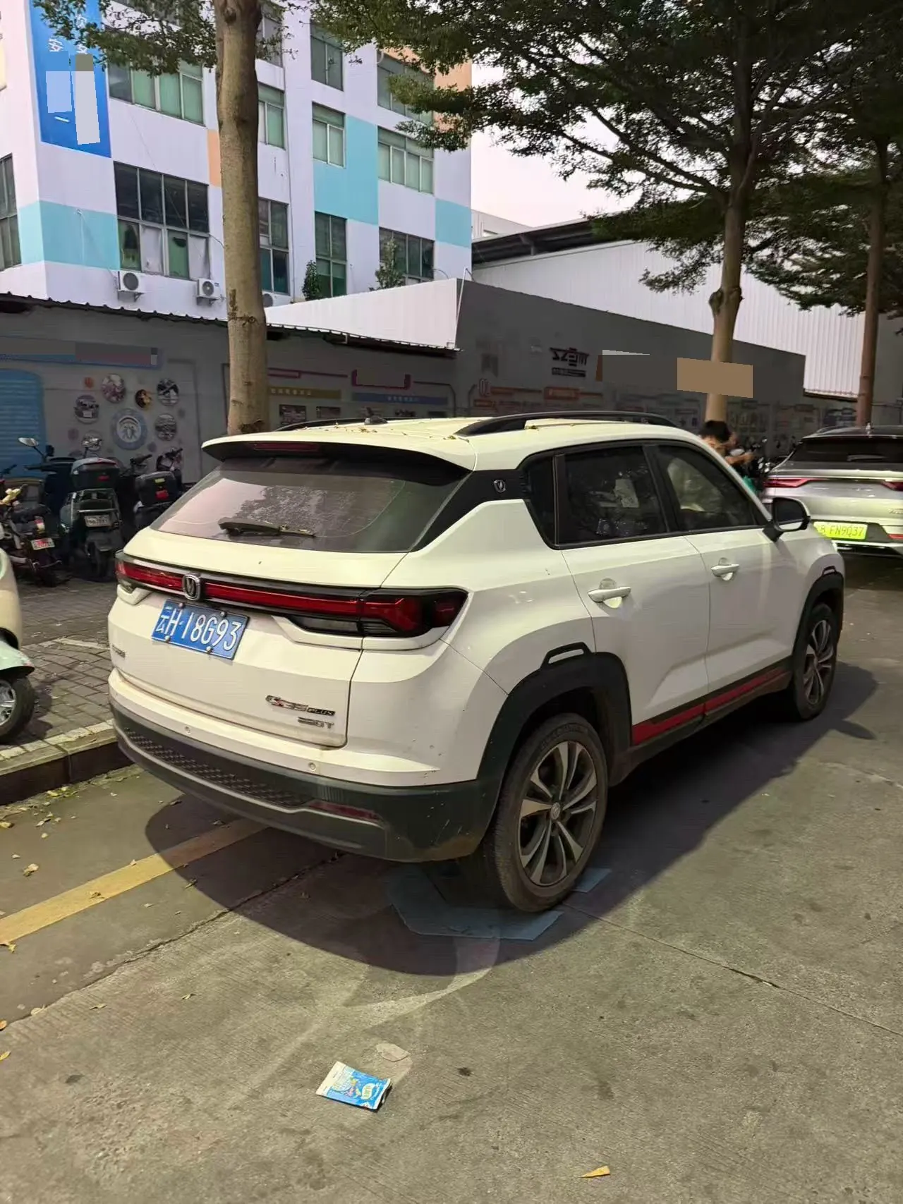 ChangAn 2023 CS35 PLUS 1.4T Enjoy Deluxe Automatic Gear 6