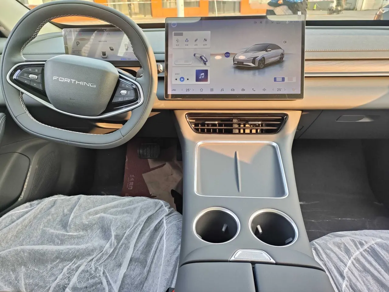 Forthing 2026 Xinghai S 7 565 Pleasant Edition Automatic Gear 6