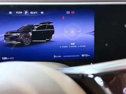 AITO 2026 AITO M7 extended range Ultra 4-wheel drive version 6 seats (192-line laser Radar) automatic gear 15