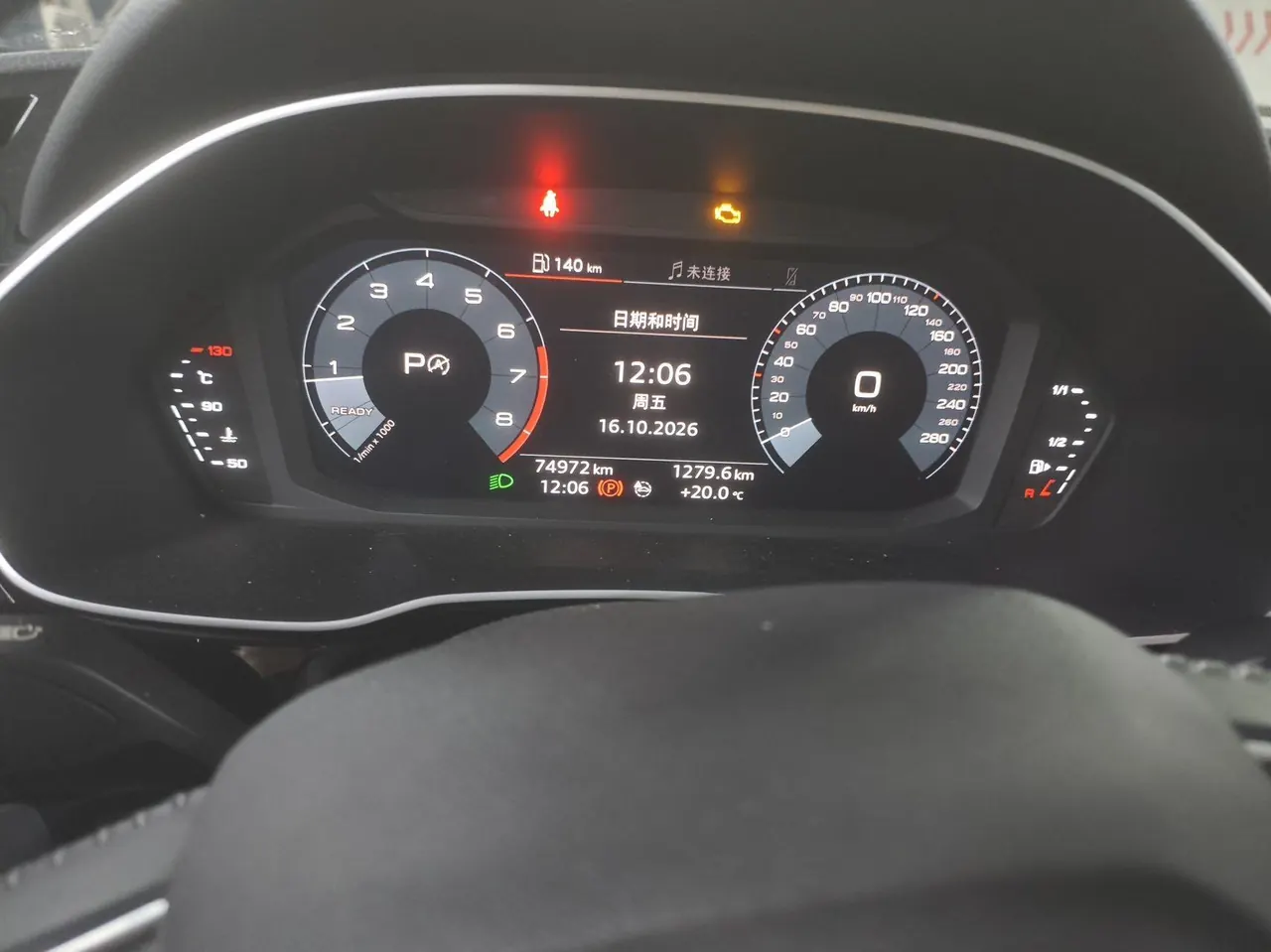Audi 2021 Q3 1.4TFSI 35TFSI Fashion Dynamic Automatic 5