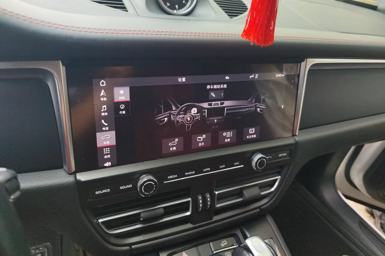 Porsche Macan (Imported) 2021 Macan 2.0T Automatic Gear 12