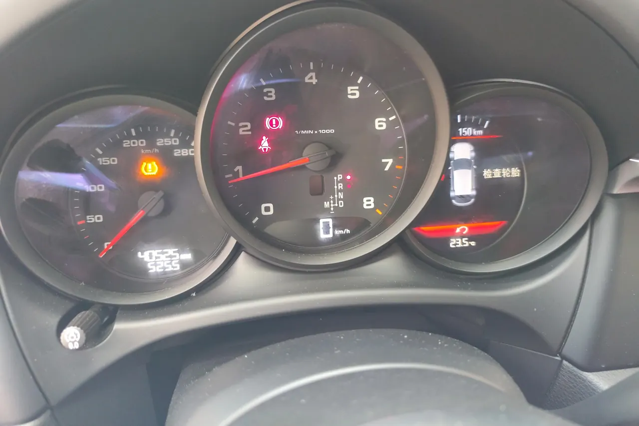 Porsche Macan (Imported) 2021 Macan 2.0T Automatic Gear 13