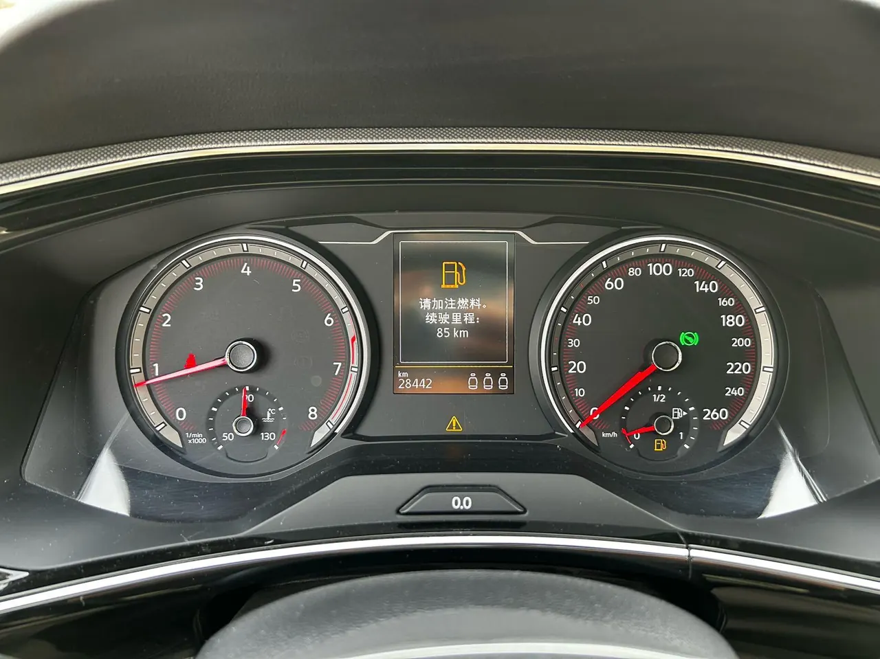 Volkswagen 2022 Tanyue 1.4TSI 280TSI Two-Drive Deluxe Smart Joint Edition Automatic Gear 4