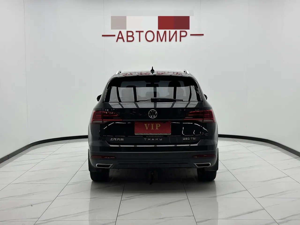 Volkswagen 2022 Tuyue 1.4TSI 280TSI Two-Drive Deluxe Automatic Gear 9