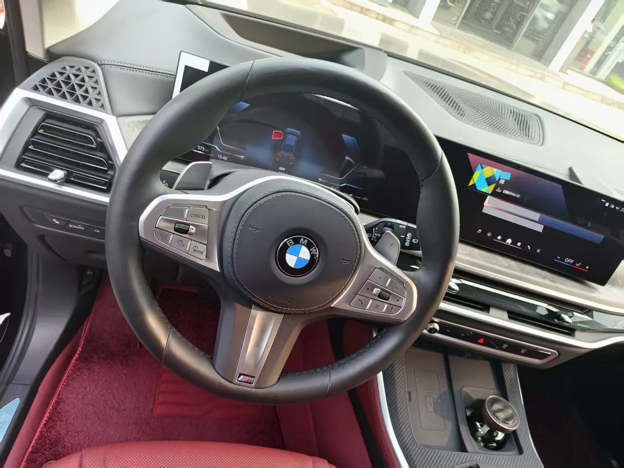 BMW 2023 X5 xDrive30Li 48V 2.0T exclusive M sports suit automatic gear 7