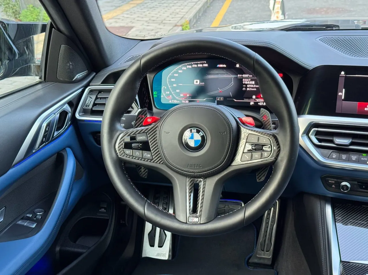 BMW M4 (Imported) 2021 M4 Coupe 3.0T Thunder Edition Automatic Gear 11