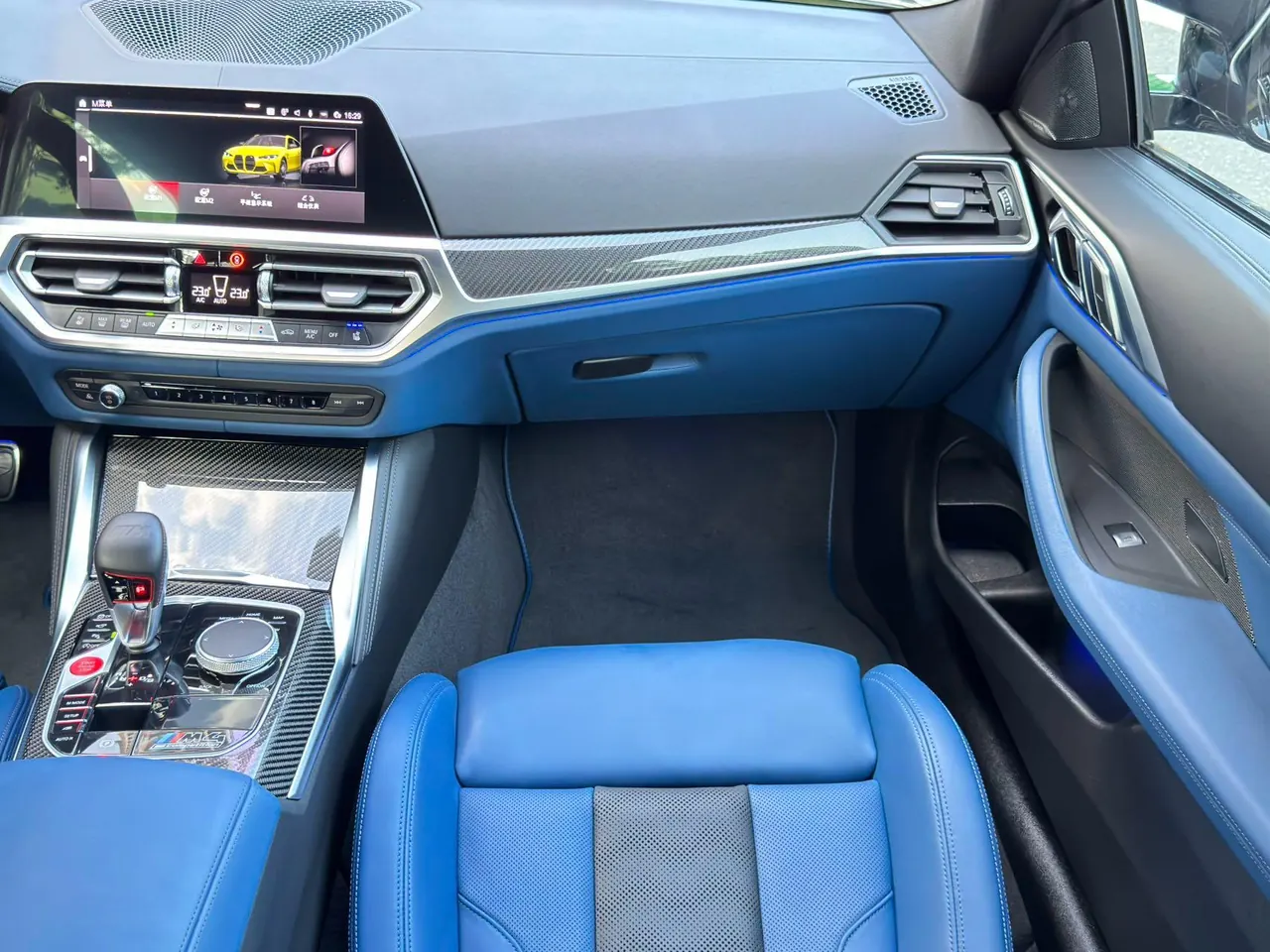 BMW M4 (Imported) 2021 M4 Coupe 3.0T Thunder Edition Automatic Gear 3