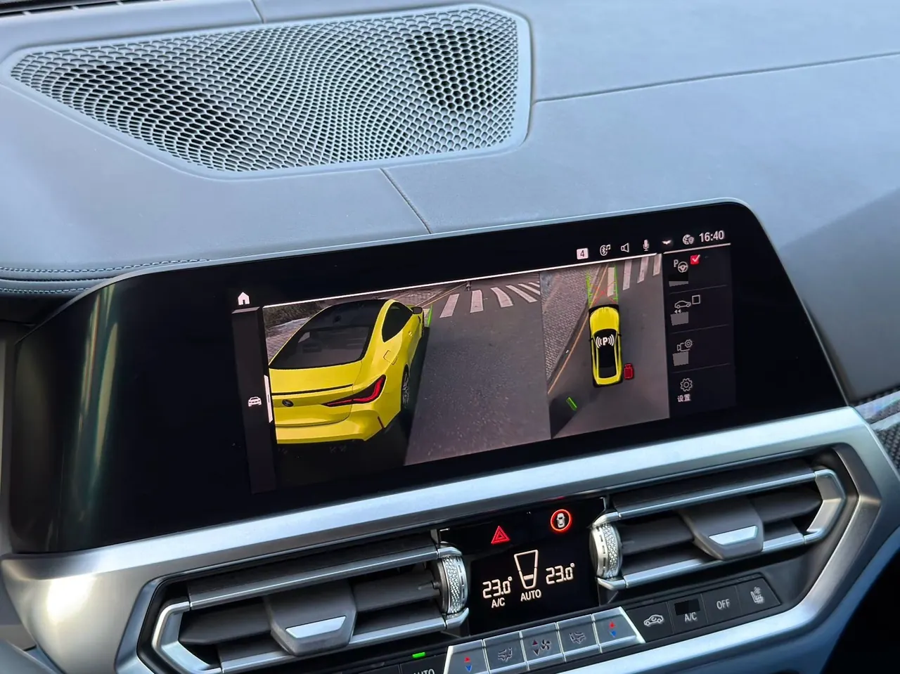 BMW M4 (Imported) 2021 M4 Coupe 3.0T Thunder Edition Automatic Gear 5