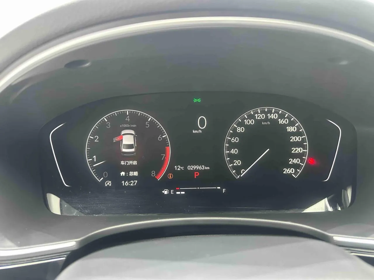 Honda 2022 Civic 1.5T Stepless 180TURBO Shangqing Edition Automatic Gear 18